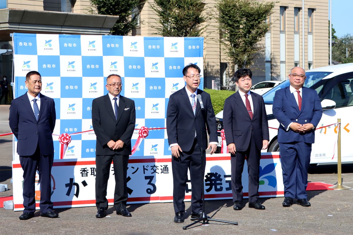 オンデマンド交通配車と路線不定期運行予約のハイブリッド運用を、自治体スーパーアプリ「パブテク」で可能に 画像 7