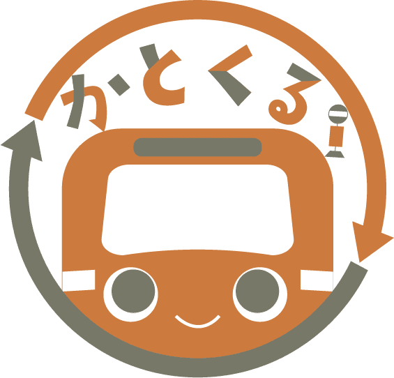オンデマンド交通配車と路線不定期運行予約のハイブリッド運用を、自治体スーパーアプリ「パブテク」で可能に 画像 5