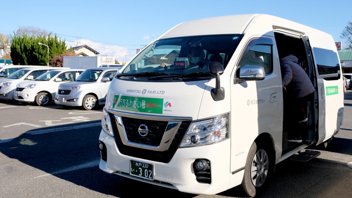 AI配車の導入により、手作業で行われていた配車管理のDXを実現。職員の負担軽減と人員配置を適正化 画像 1
