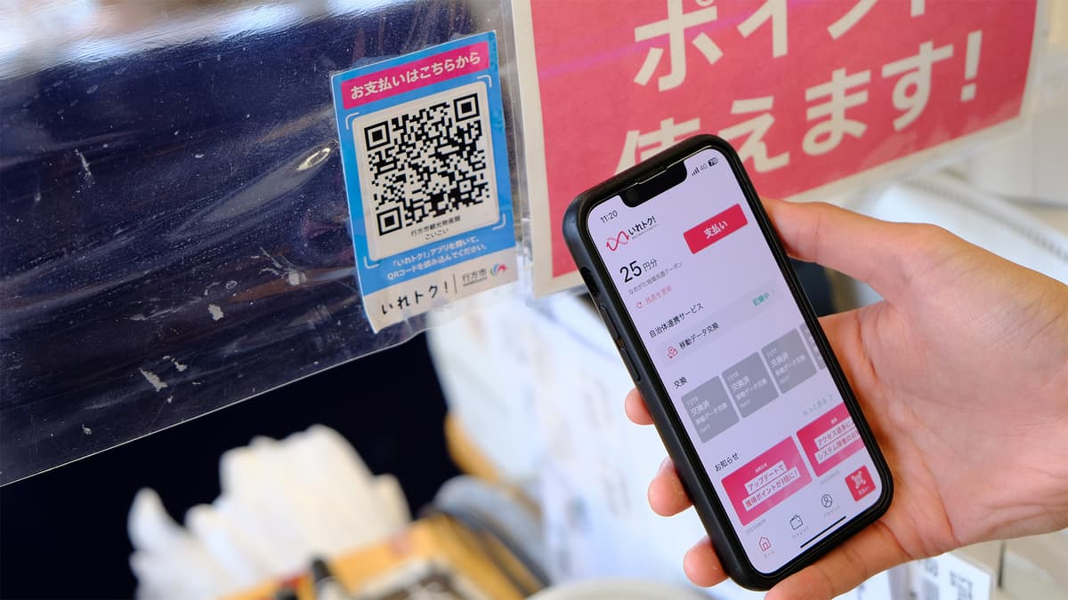 AI配車の導入により、手作業で行われていた配車管理のDXを実現。職員の負担軽減と人員配置を適正化 画像 6