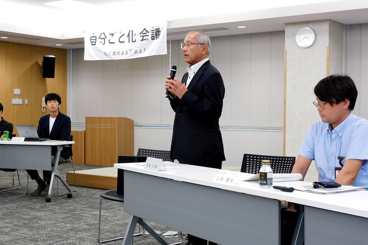 住民参加型プロジェクトで持続可能な地域交通を目指す、「多度津町自分ごと化会議」 画像 3