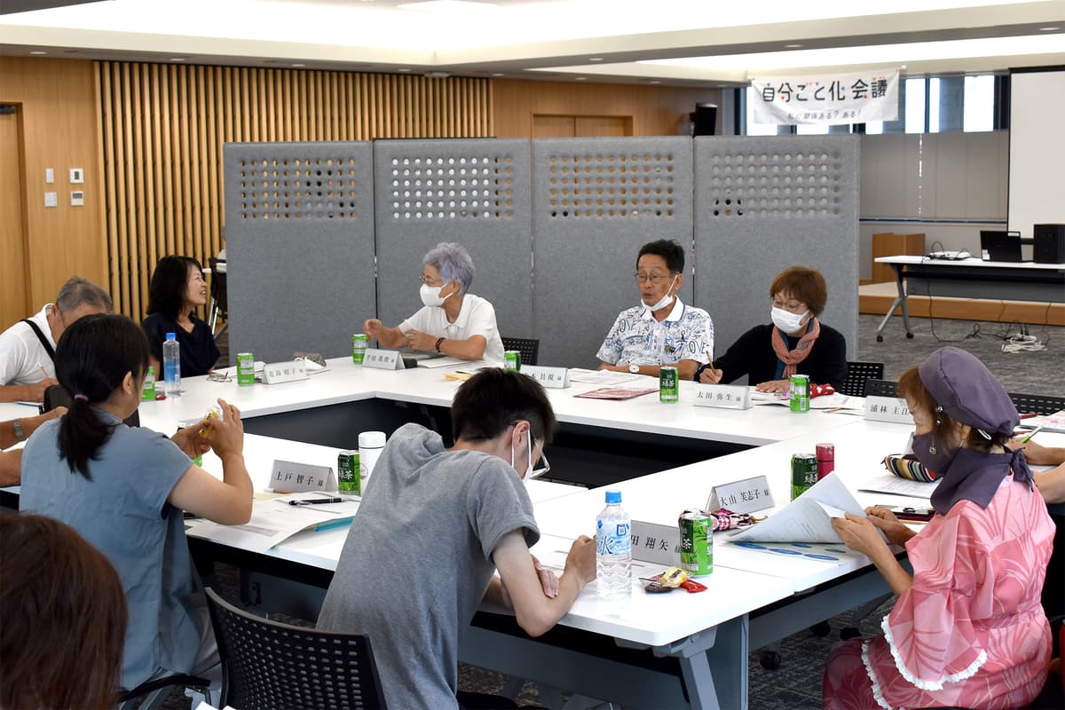 住民参加型プロジェクトで持続可能な地域交通を目指す、「多度津町自分ごと化会議」 画像 5